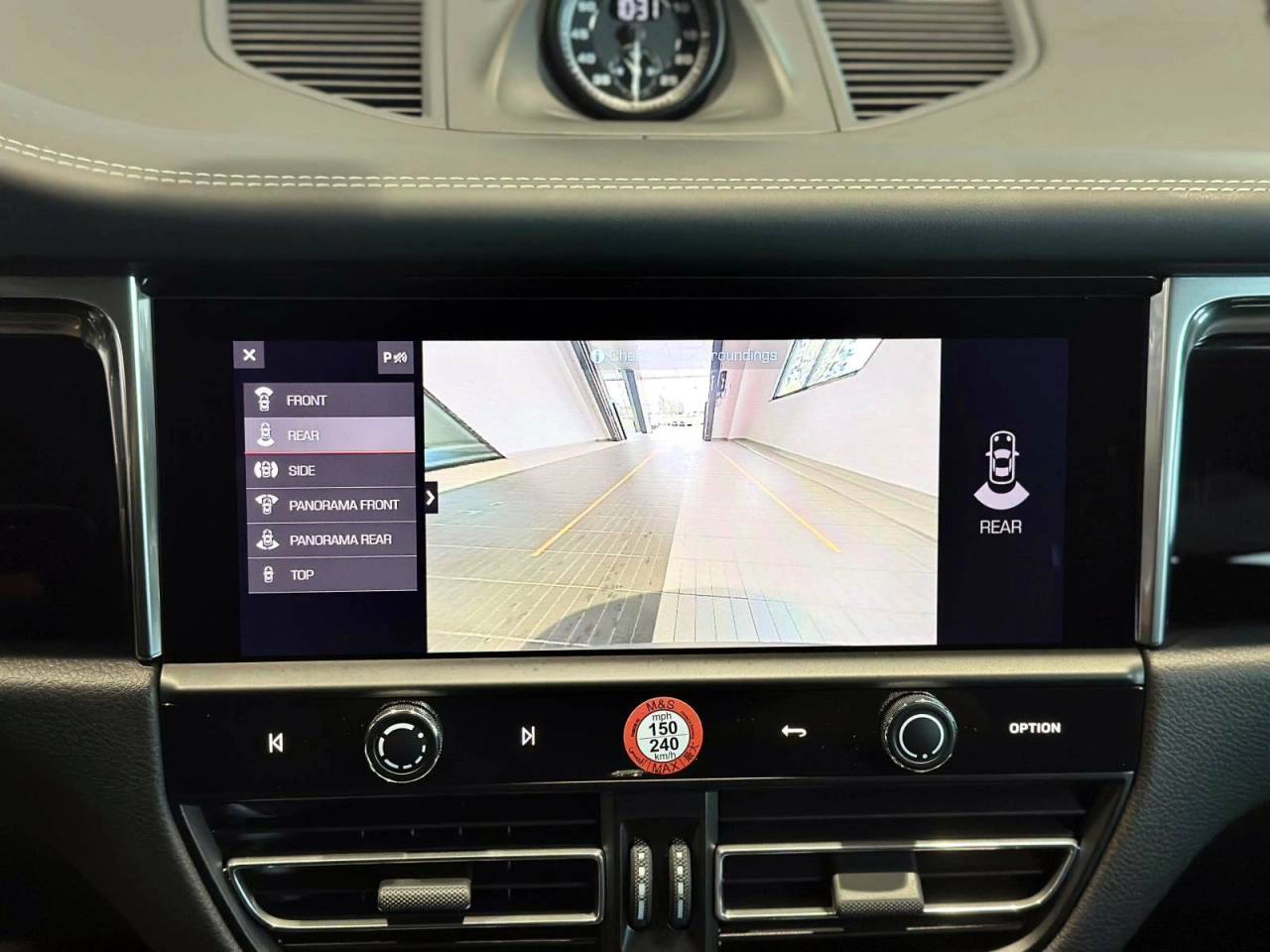 2025 Porsche Macan T