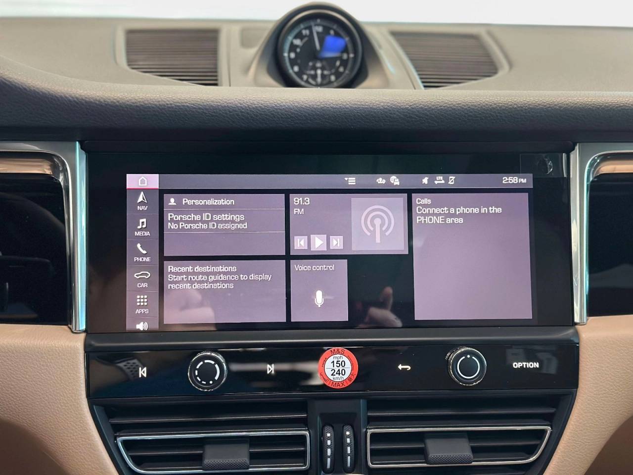 2026 Porsche Macan Base