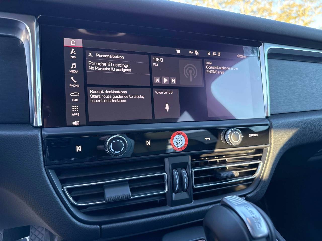 2026 Porsche Macan GTS