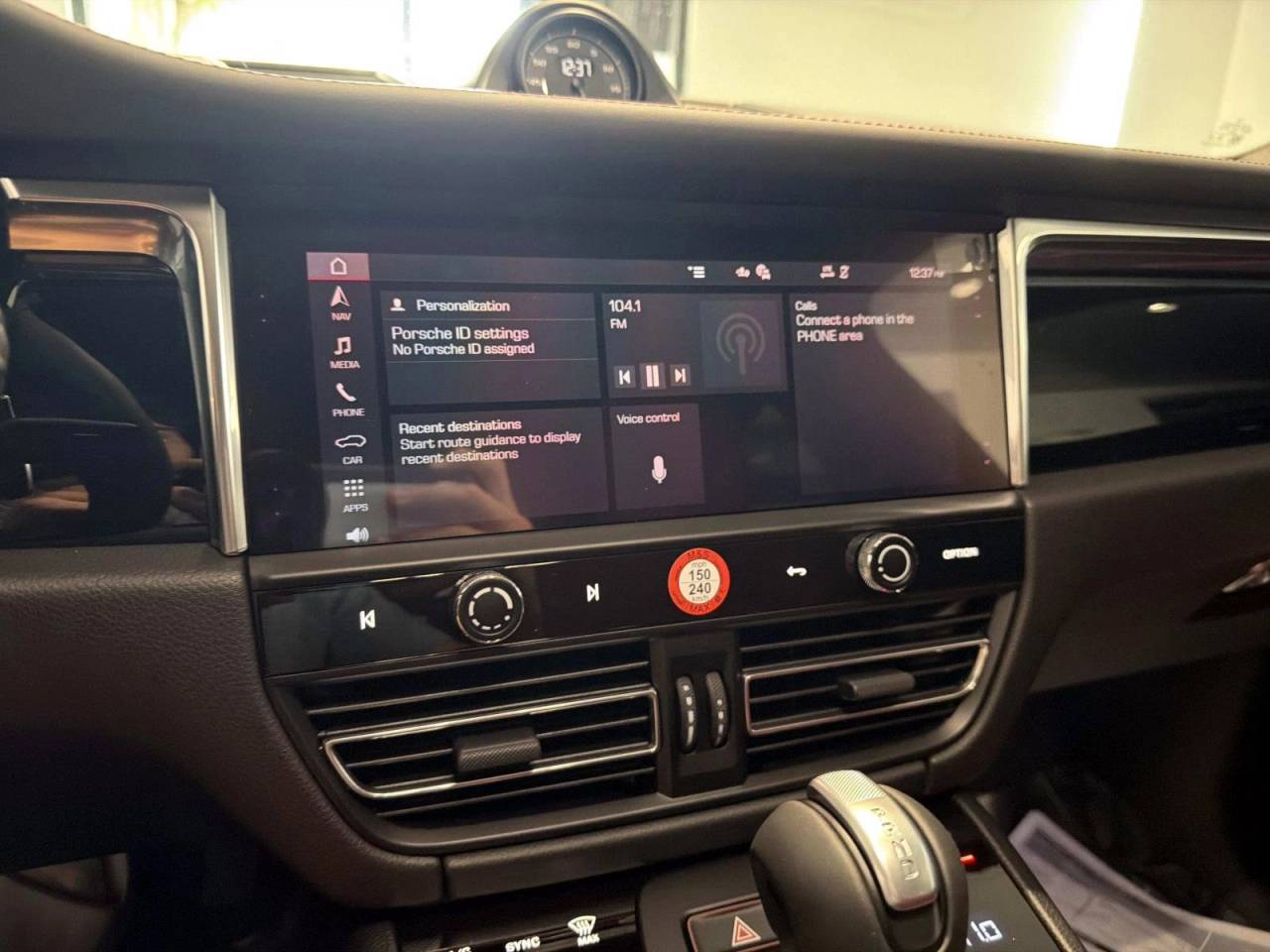 2026 Porsche Macan S