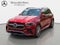 2024 Mercedes-Benz GLE GLE 450