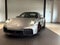 2026 Porsche 911 Carrera GTS